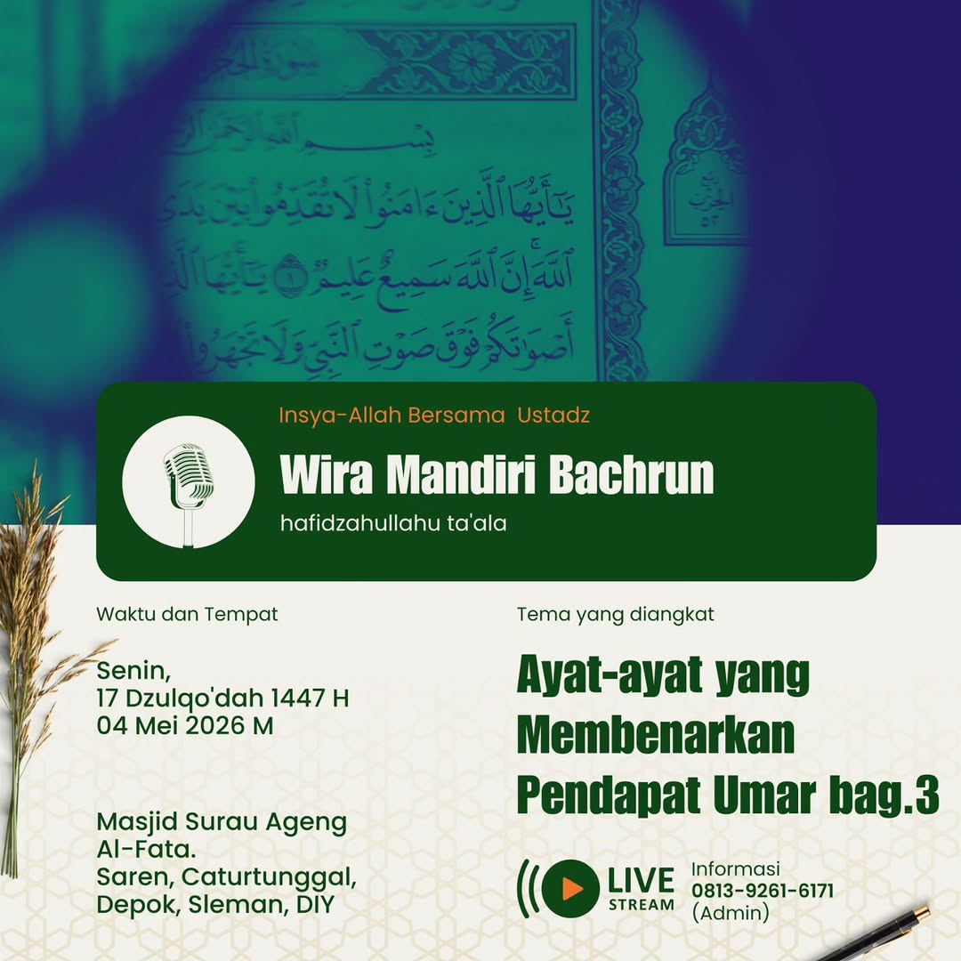 Ayat-ayat yang Membenarkan Pendapat Umar bag.3
