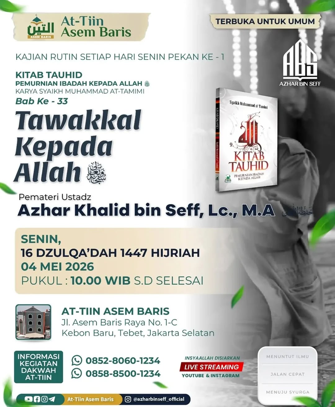 Tawakkal Kepada Allah
