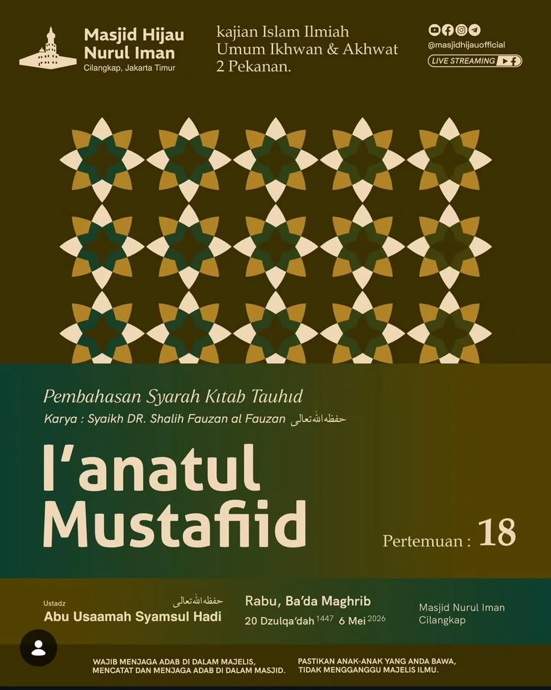 L'anatul Mustafid