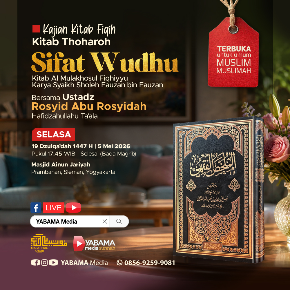 Sifat Wudhu