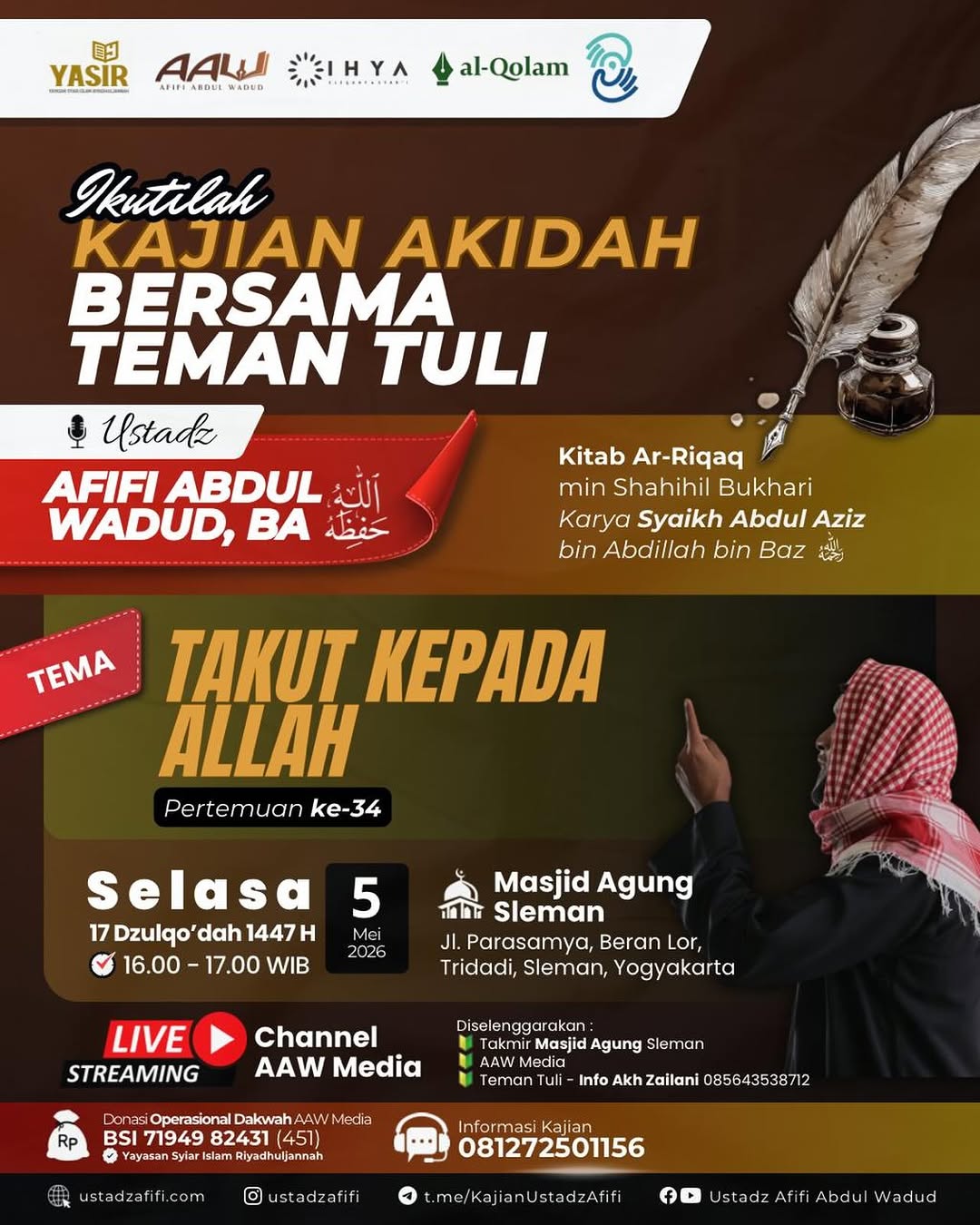 Takut Kepada Allah