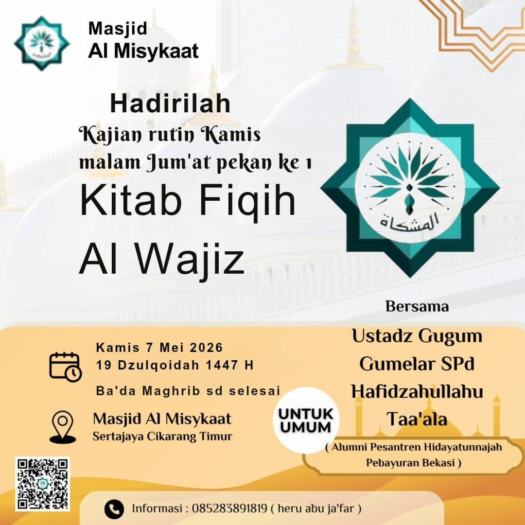 Kitab Fiqih Al Wajiz
