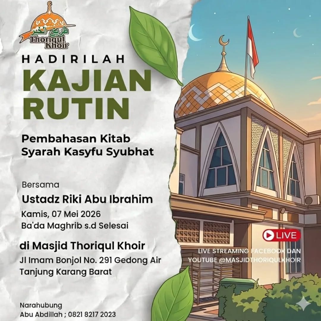 Kajian Rutin