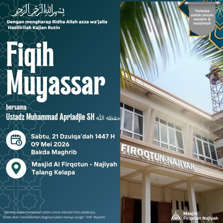 Fiqh Muayassar