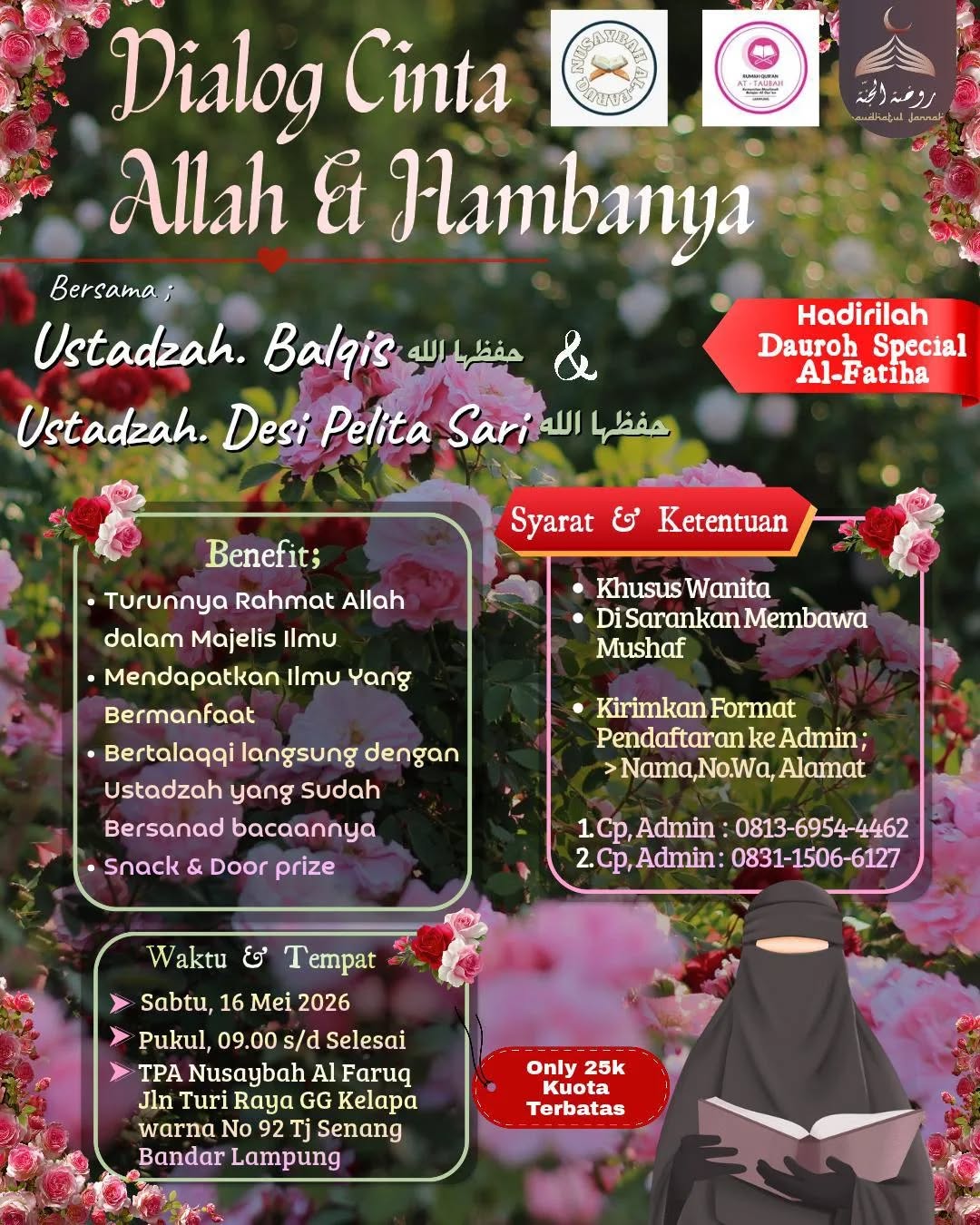 Dialog Cinta Allah & Cintanya