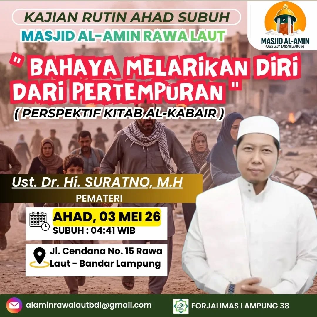 Kajian Rutin Ahad Subuh Masjid Al-Amin Rawa Laut
