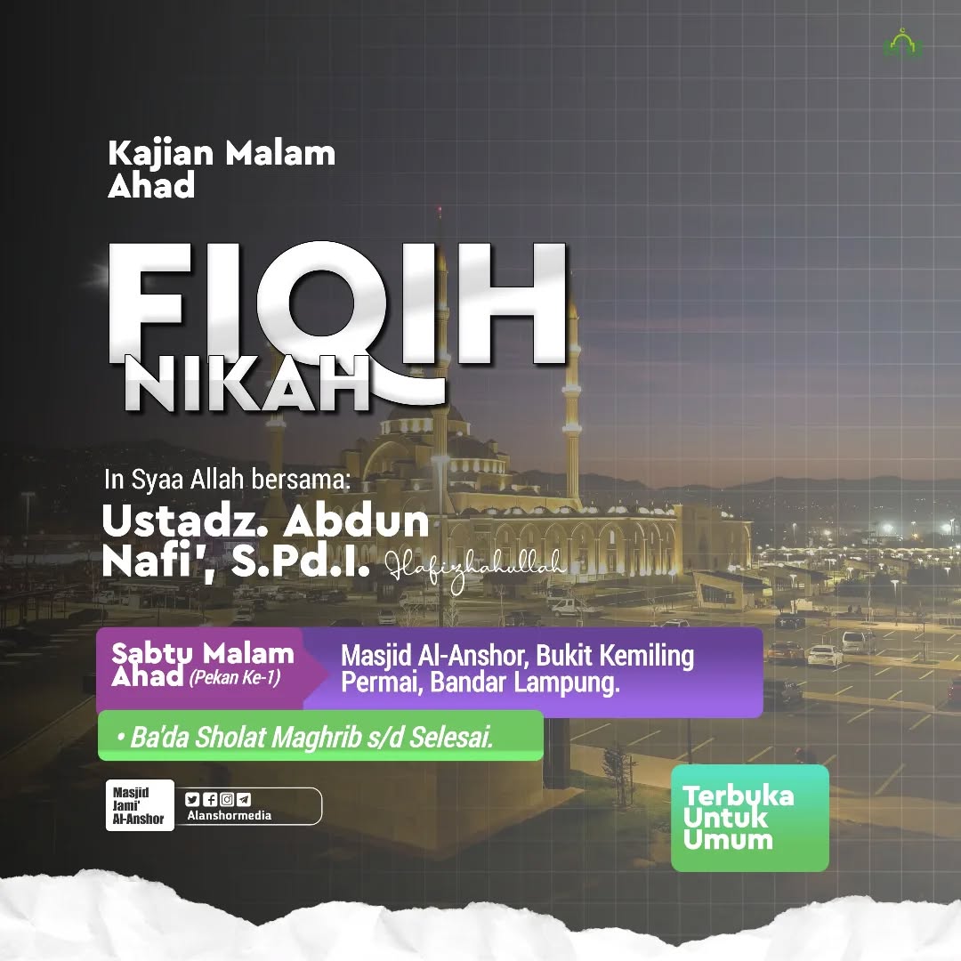 FIQIH NIKAH