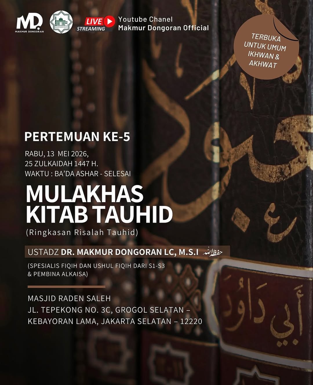Mulakhhas Kitab Tauhid (Ringkasan Risalah Tauhid)