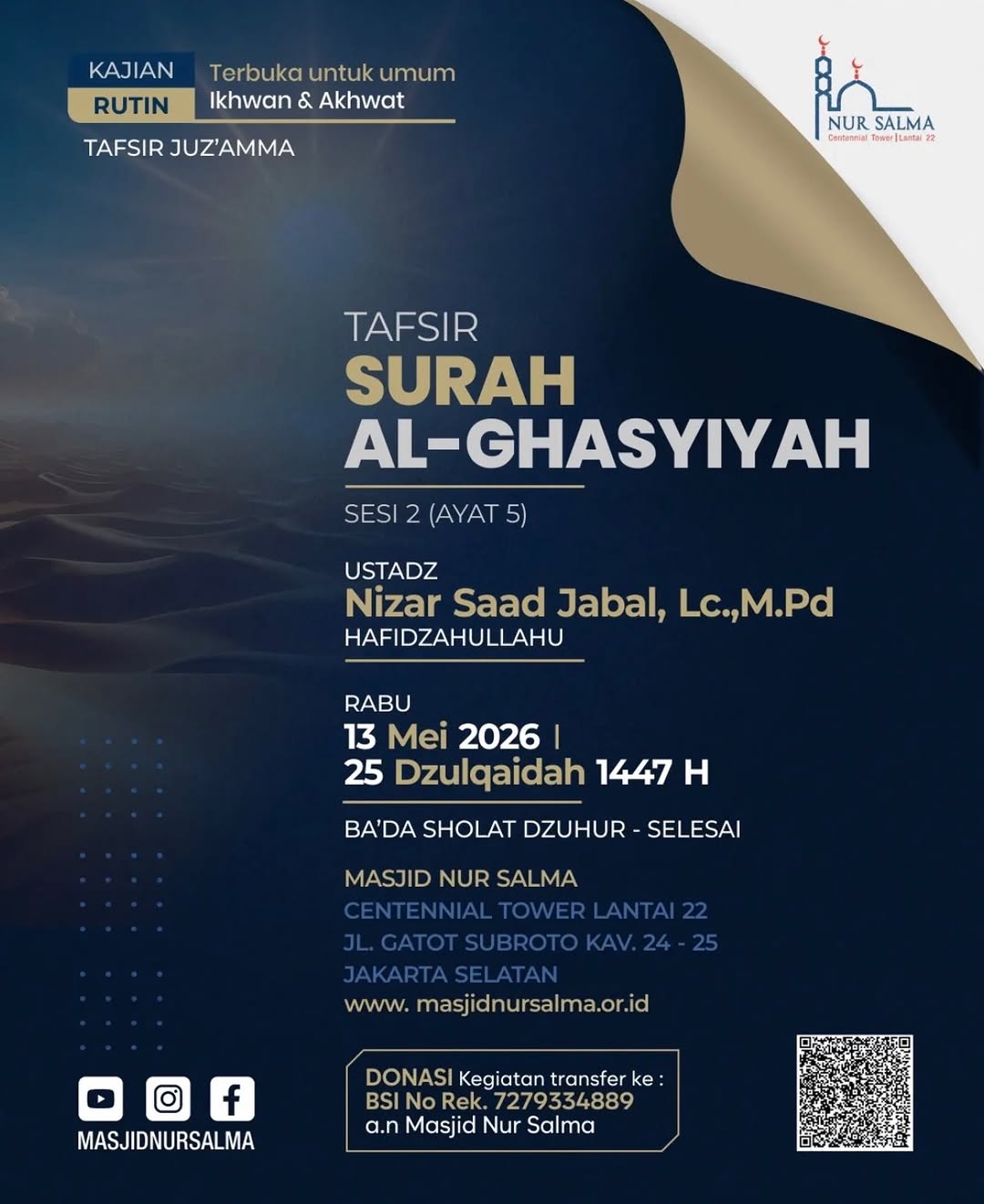 TAFSIR SURAH AL-GHASYIYAH