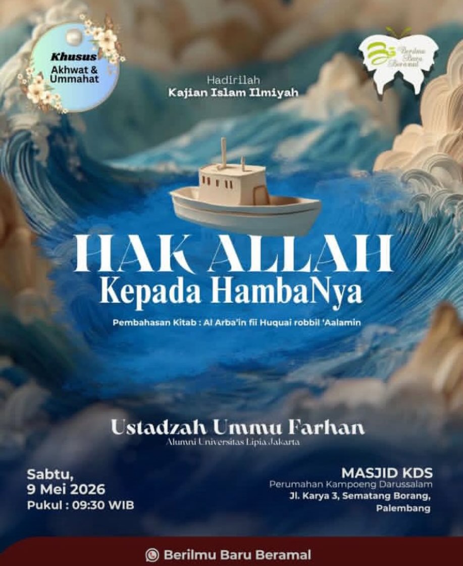Hak Allah Kepada Hamba-Nya