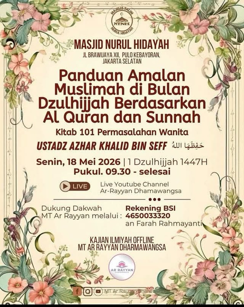 Panduan Amalan Muslimah di Bulan Dzulhijjah Berdasarkan Al Quran dan Sunnah