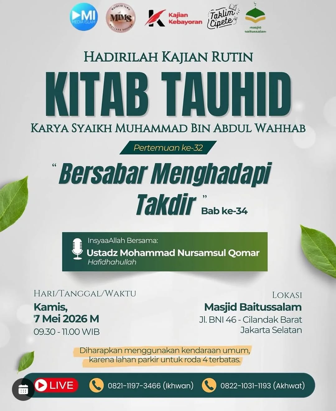 Kitab Tauhid