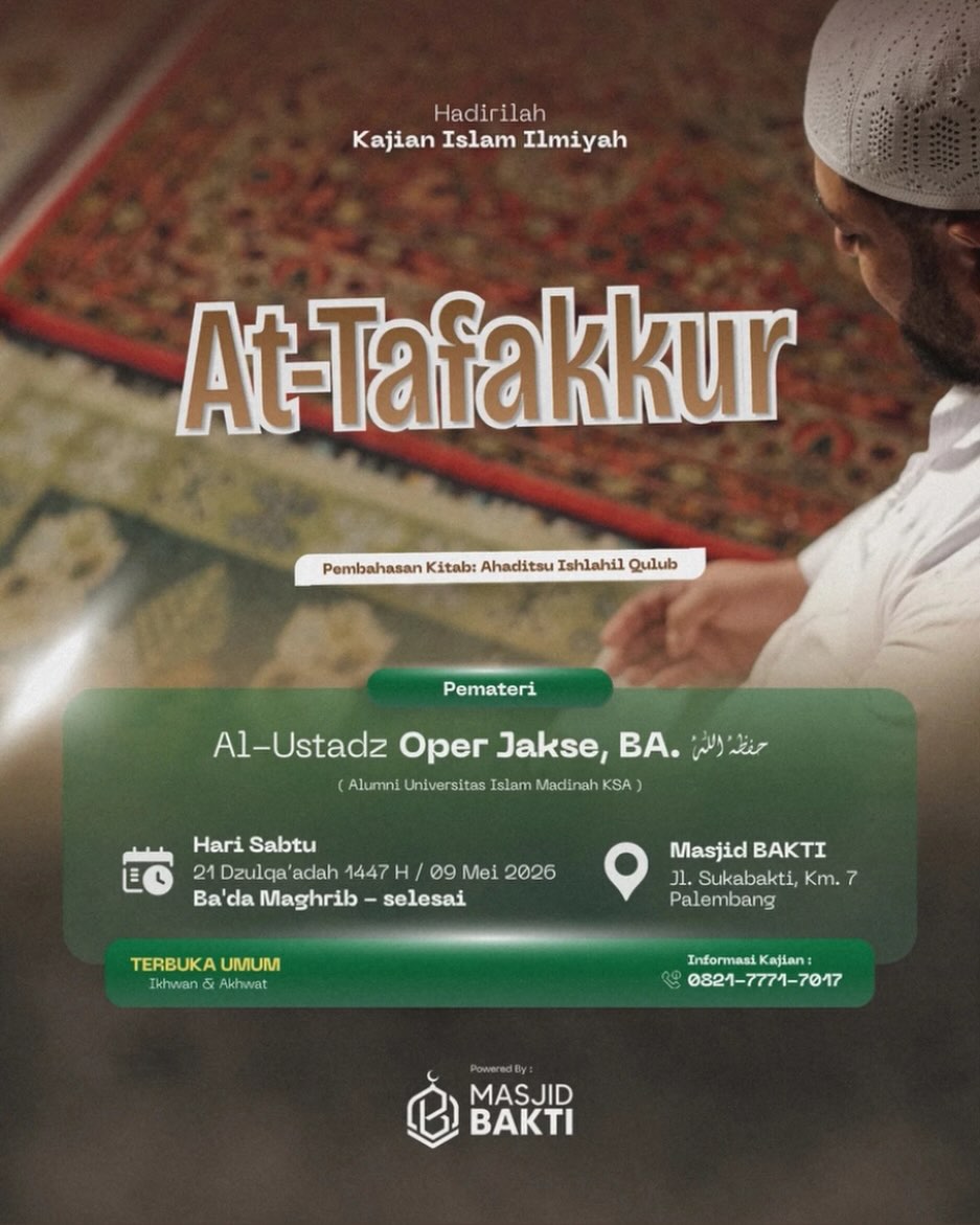 At-Tafakkur