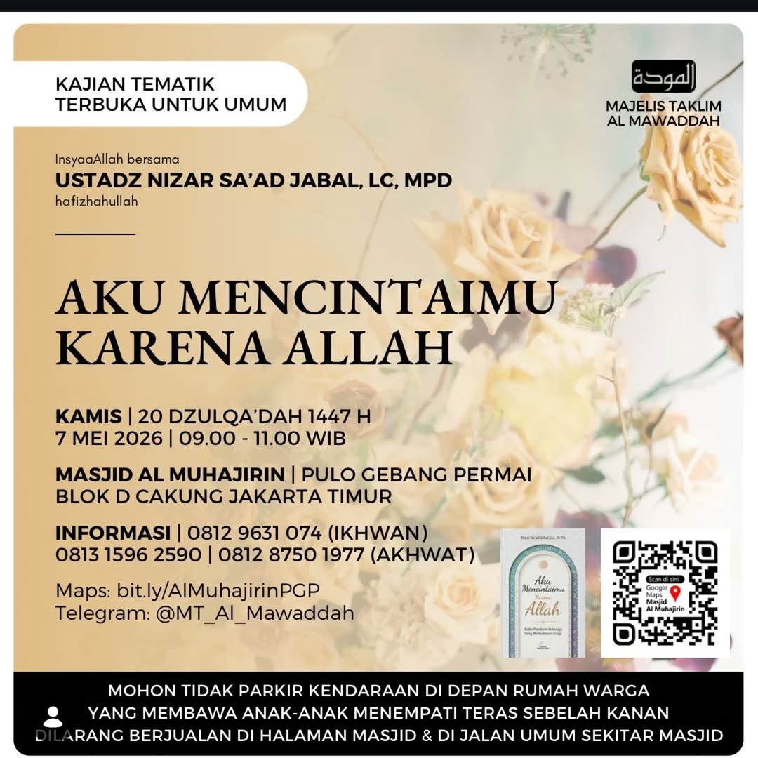 AKU MENCINTAIMU KARENA ALLAH