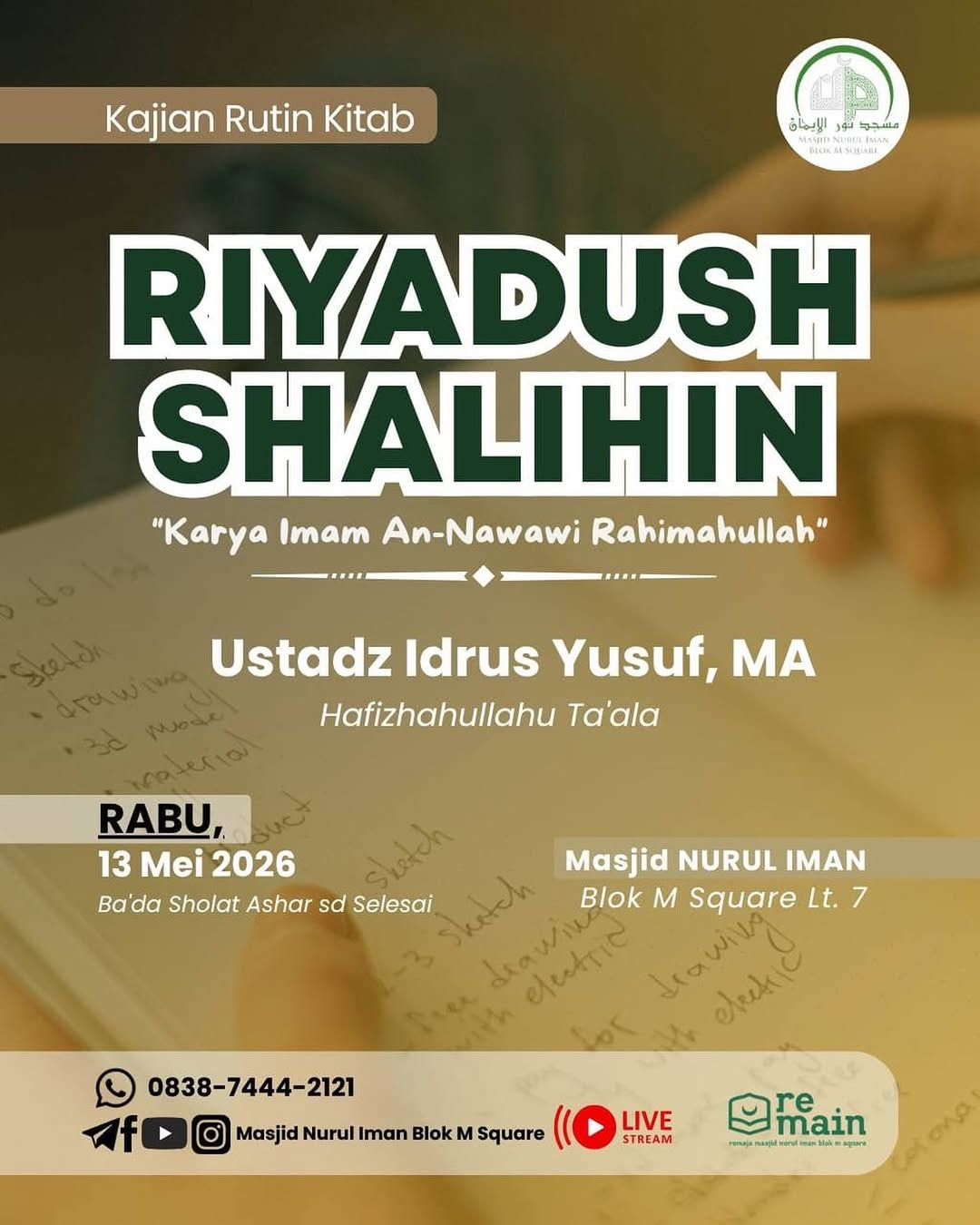 Riyadush Shalihin