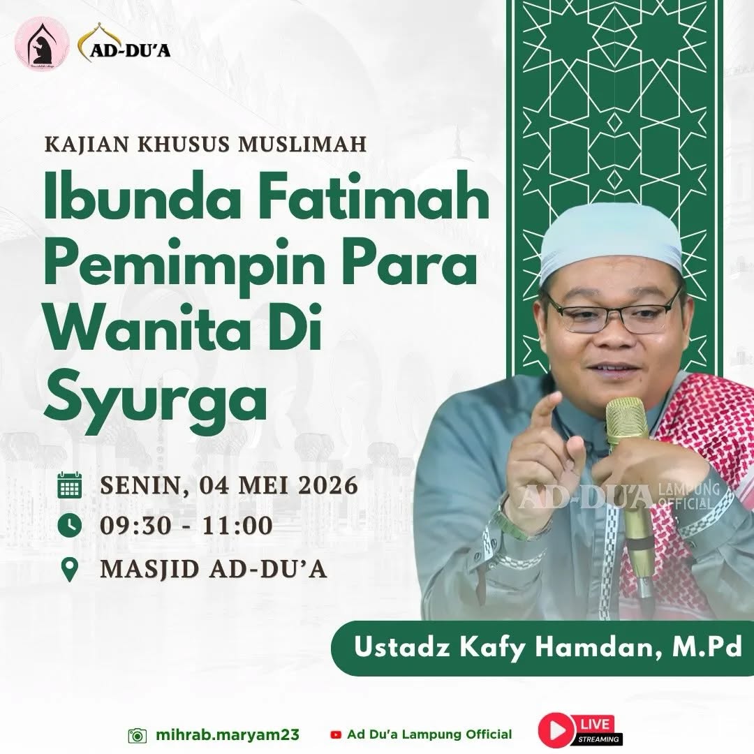 Ibunda Fatimah Pemimpin Para Wanita Di Surga