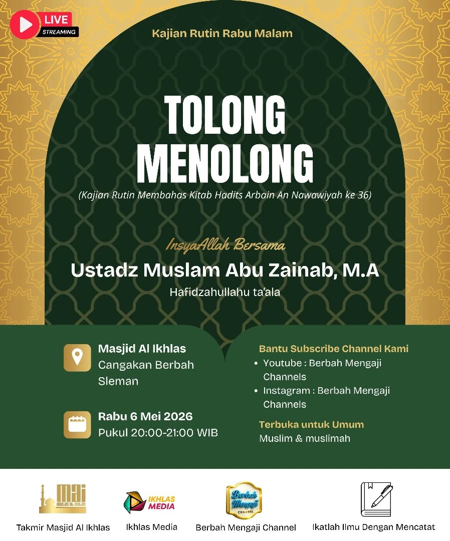 Tolong Menolong
