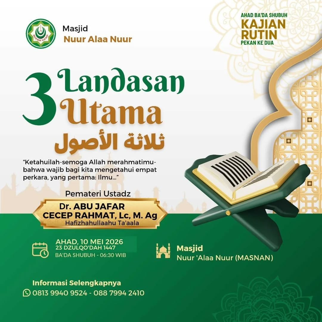 3 Landasan Utama