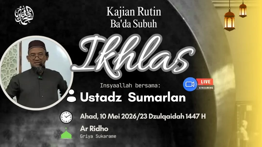 Ikhlas