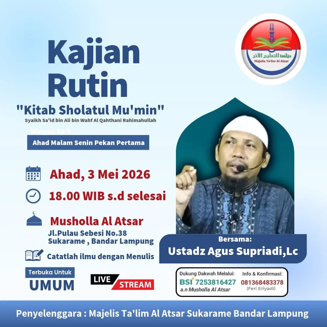 Kajian Rutin Ahad Malam Senin Pekan Pertama