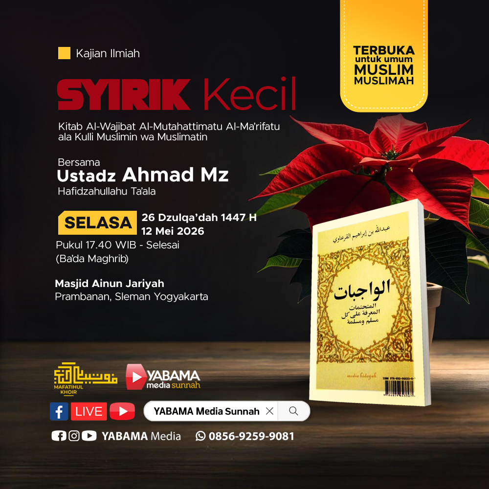 SYIRIK Kecil
