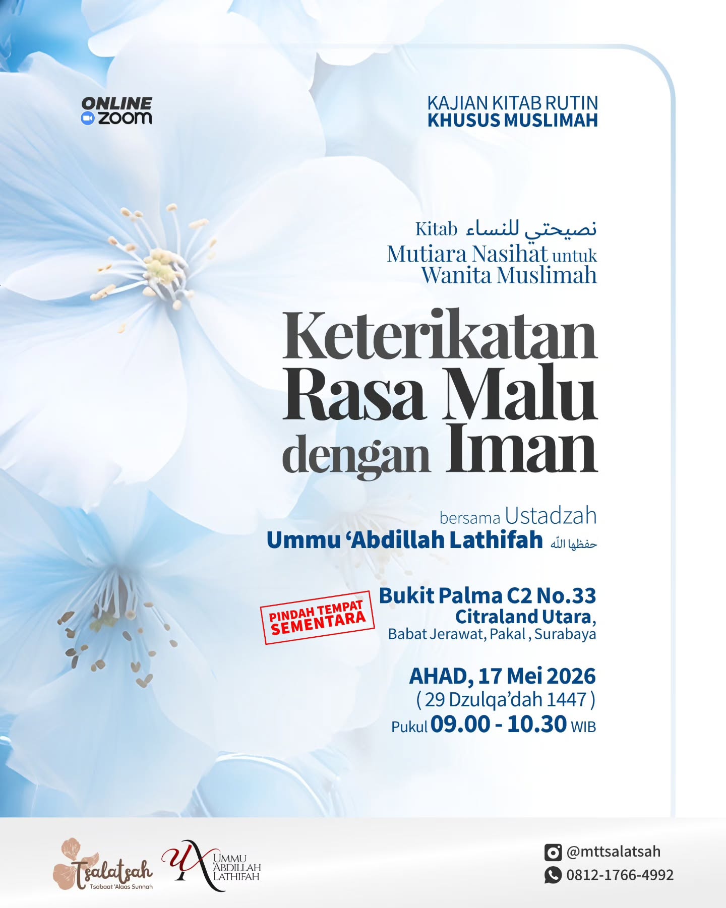 Keterikatan Rasa Malu dengan Iman