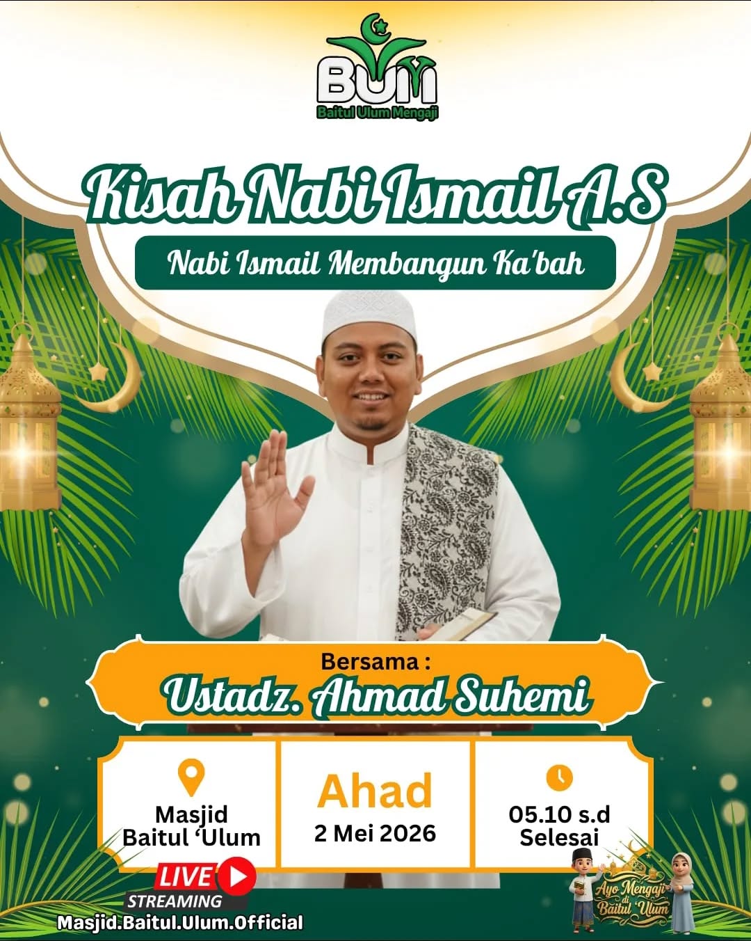 Kisah Nabi Ismail AS