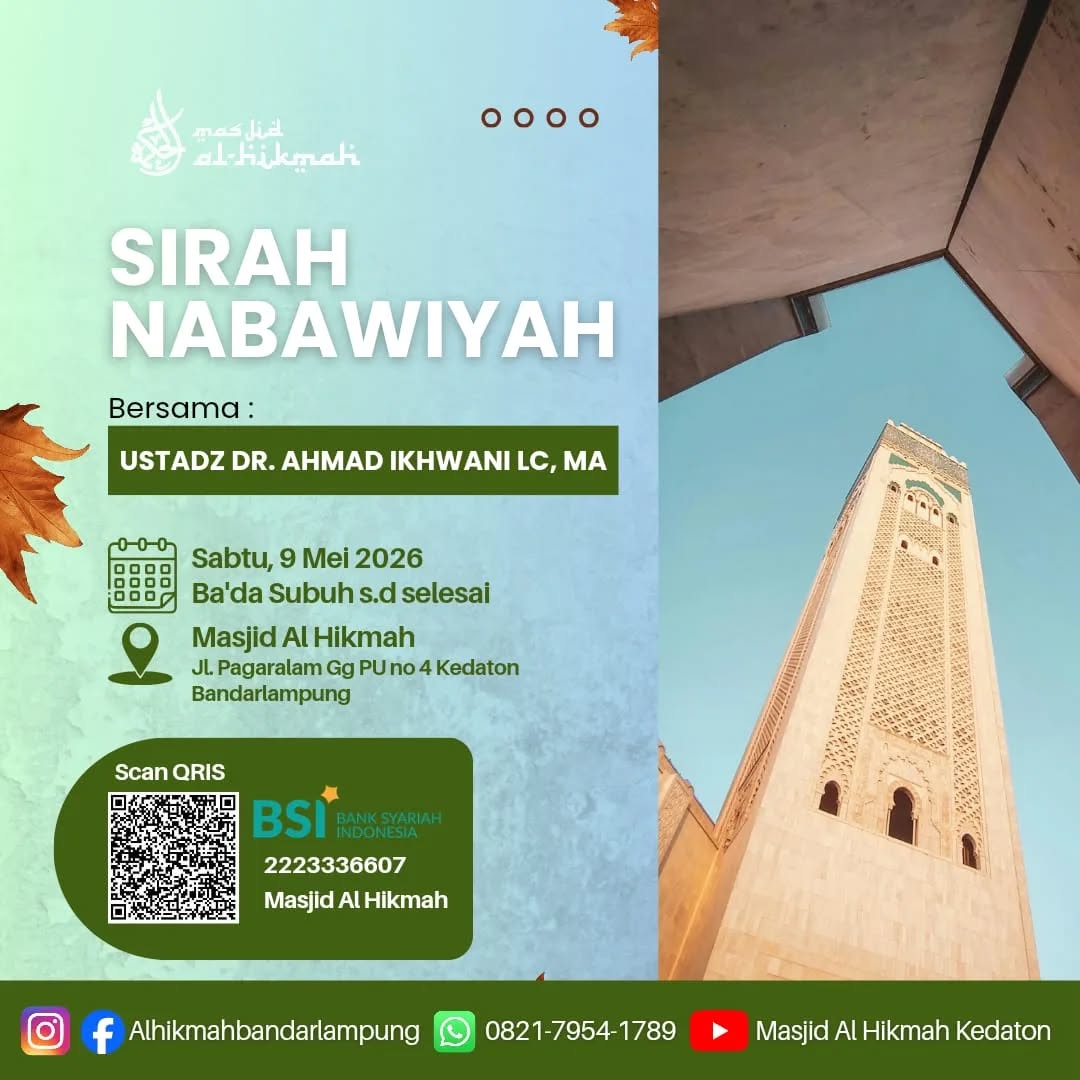 SIRAH NABAWIYAH