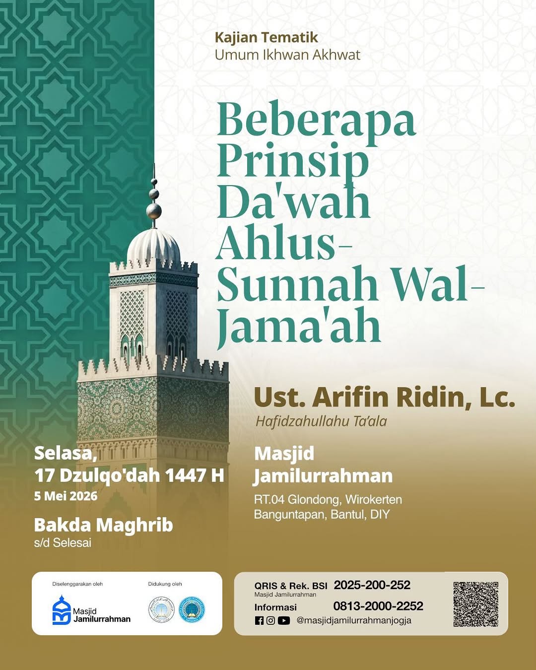 Beberapa Prinsip Da'wah Ahlus-Sunnah Wal-Jama'ah