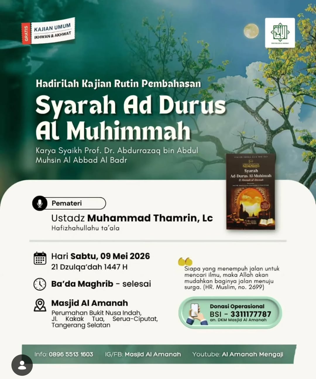 Syarah Ad Durus Al Muhimmah