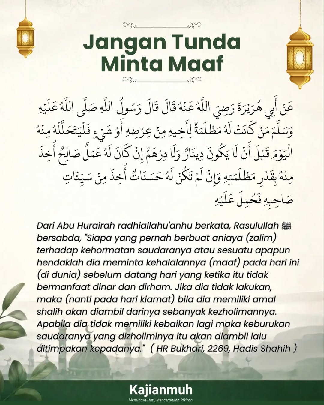 Jangan Tunda Minta Maaf