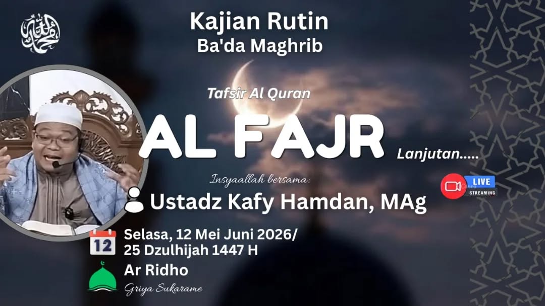 AL FAJR