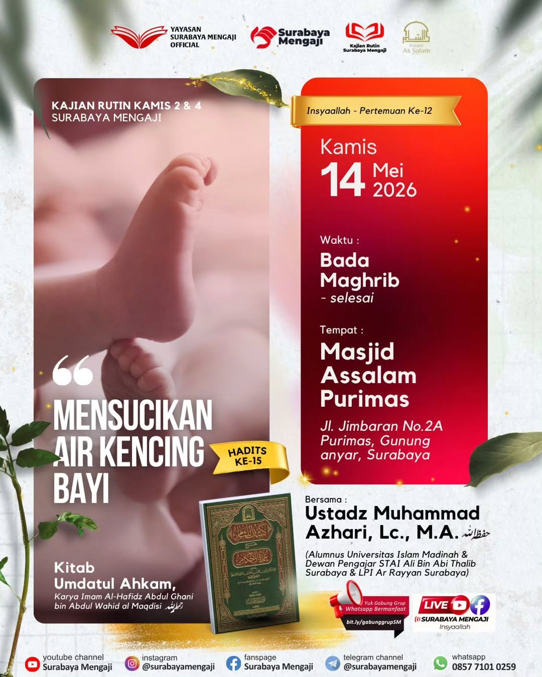 Mensucikan Air Kencing Bayi