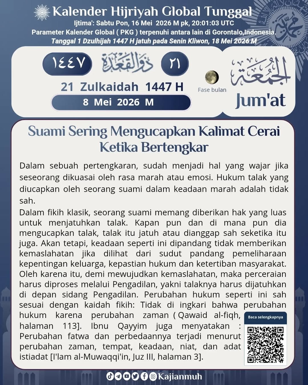 Suami Sering Mengucapkan Kalimat Cerai Ketika Bertengkar