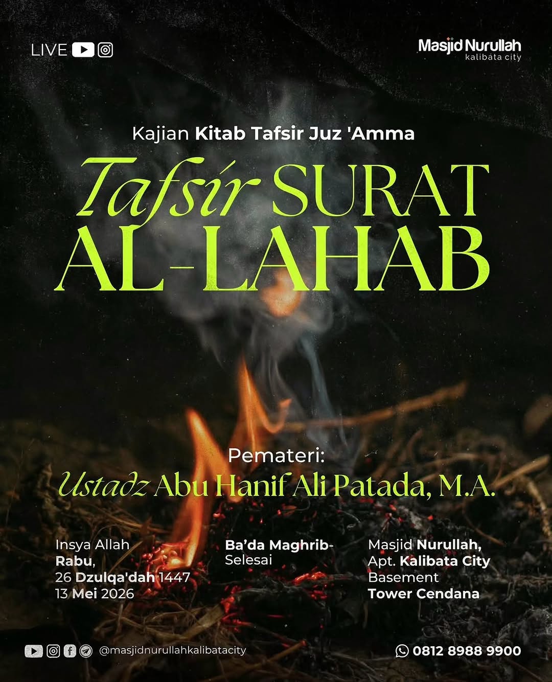 Tafsir Surat Al-Lahab