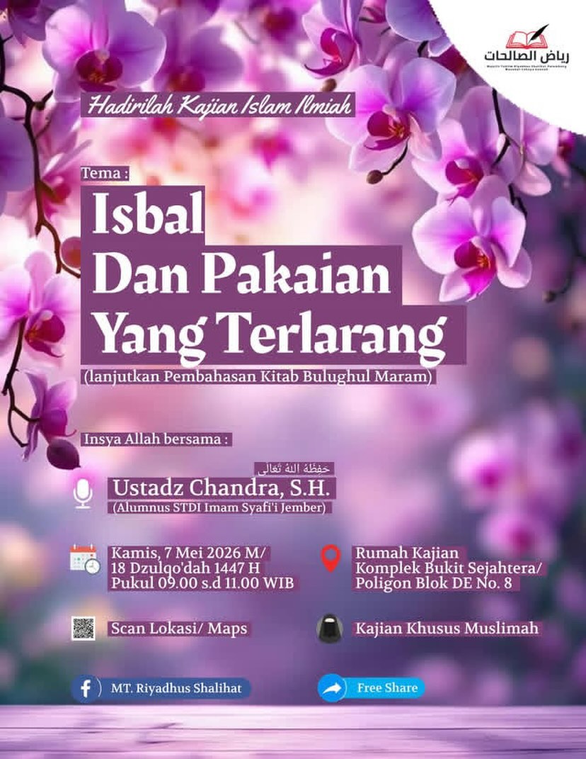 Isbal Dan Pakaian Yang Terlarang