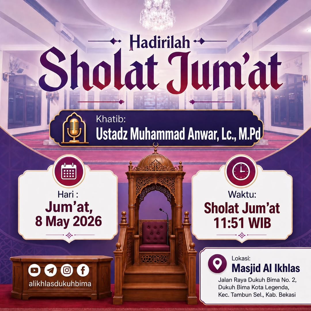 Hadirilah Sholat Jum'at