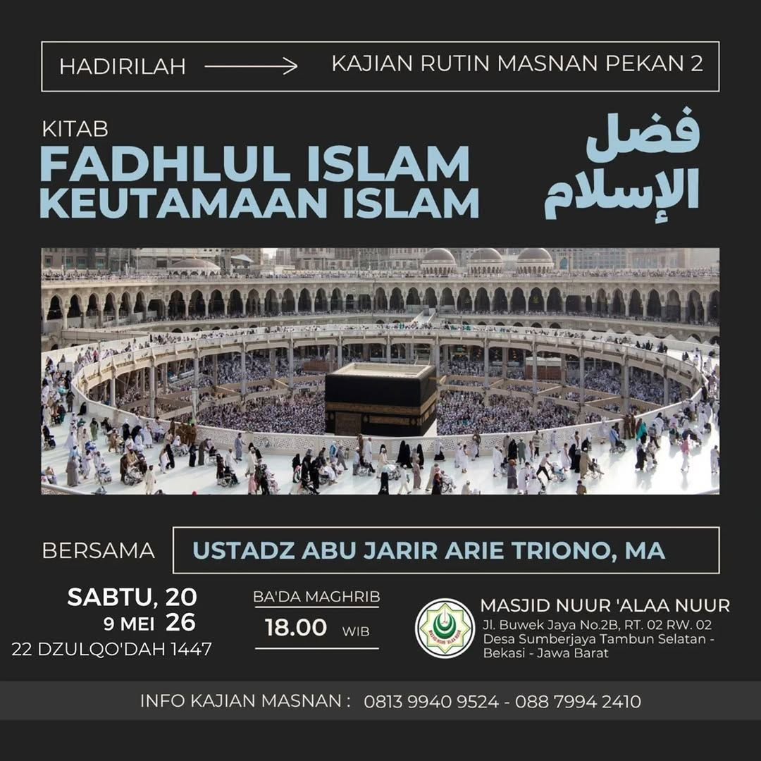 Fadhlul Islam Keutamaan Islam