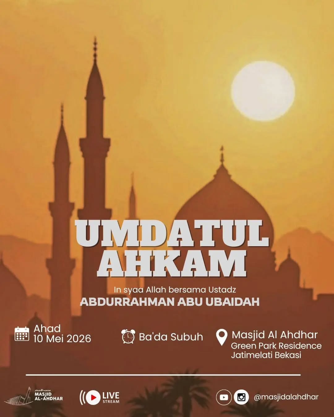 Umdatul Ahkam