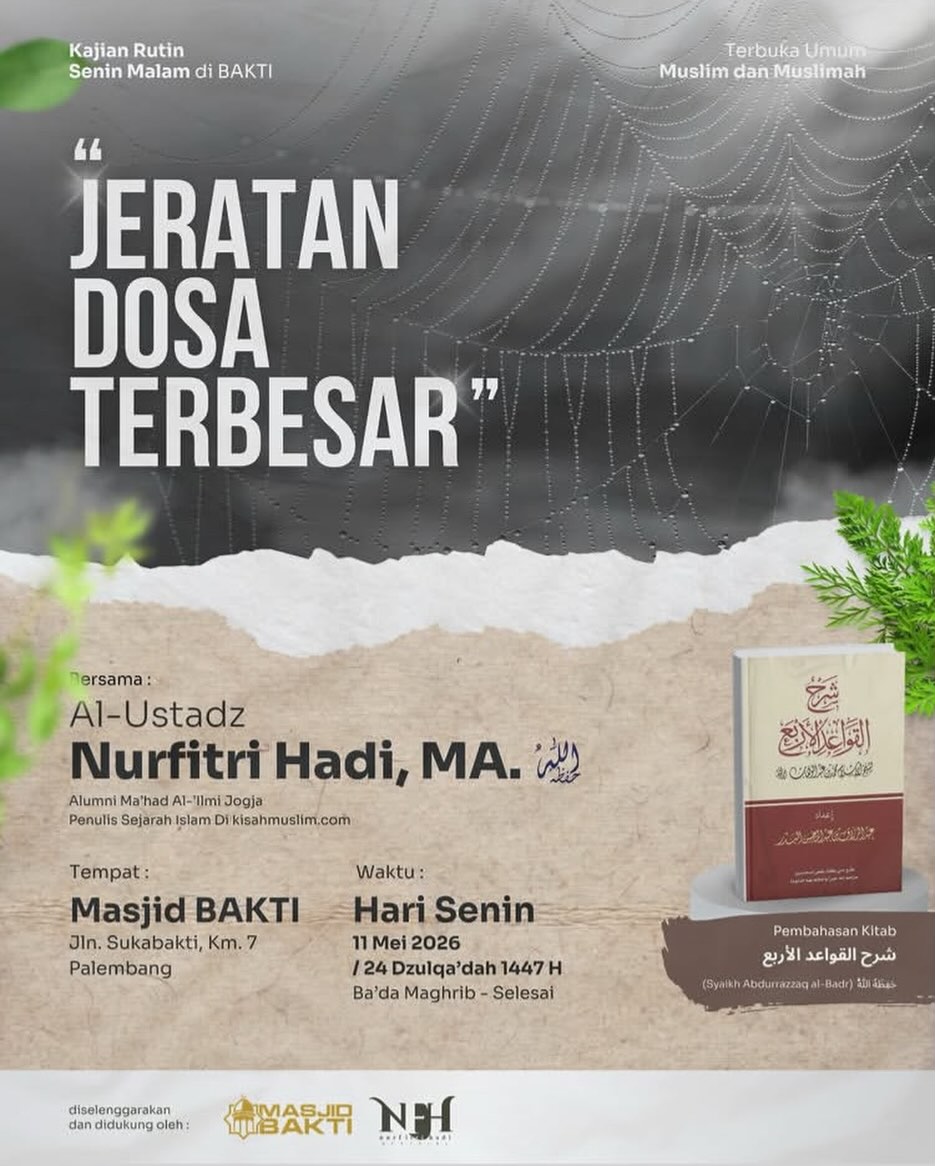 Jeratan Dosa Terbesar