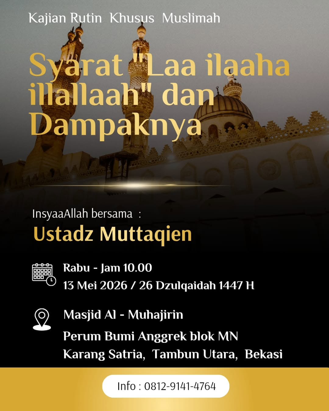 Syariat Laa ilaha illallah dan Dampaknya