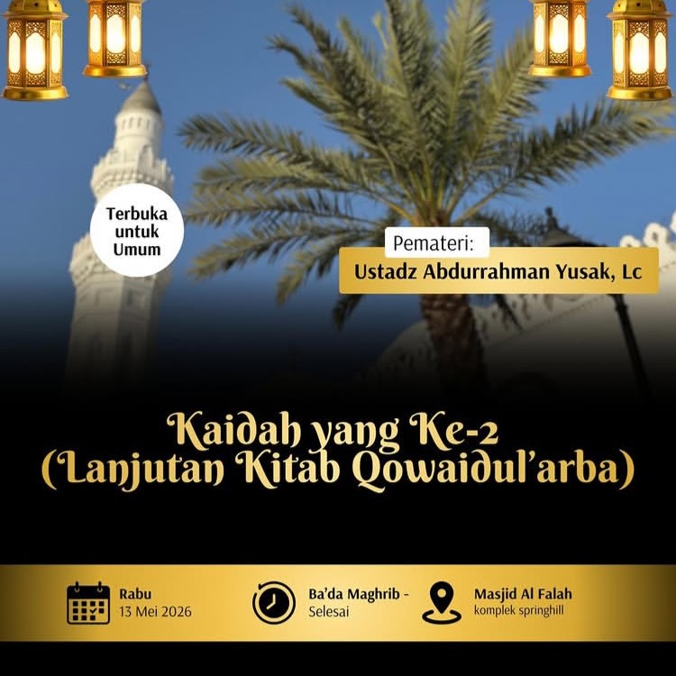 Kaidah yang Ke-2 (Lanjutan Kitab Qowaidul'arba)