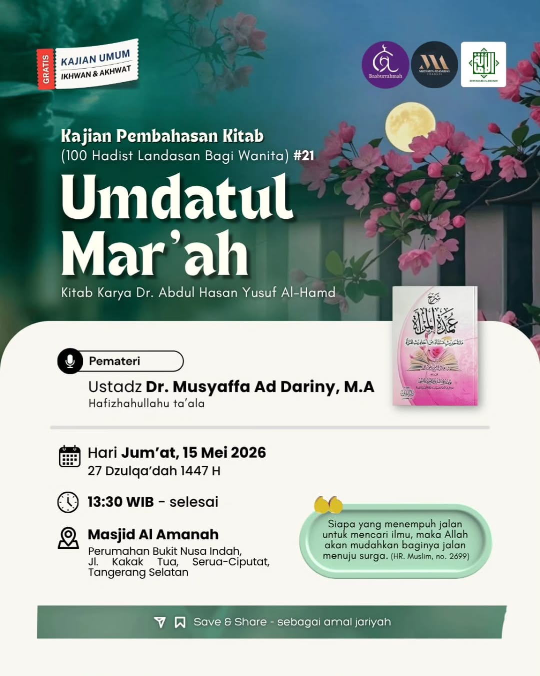Umdatul Mar'ah