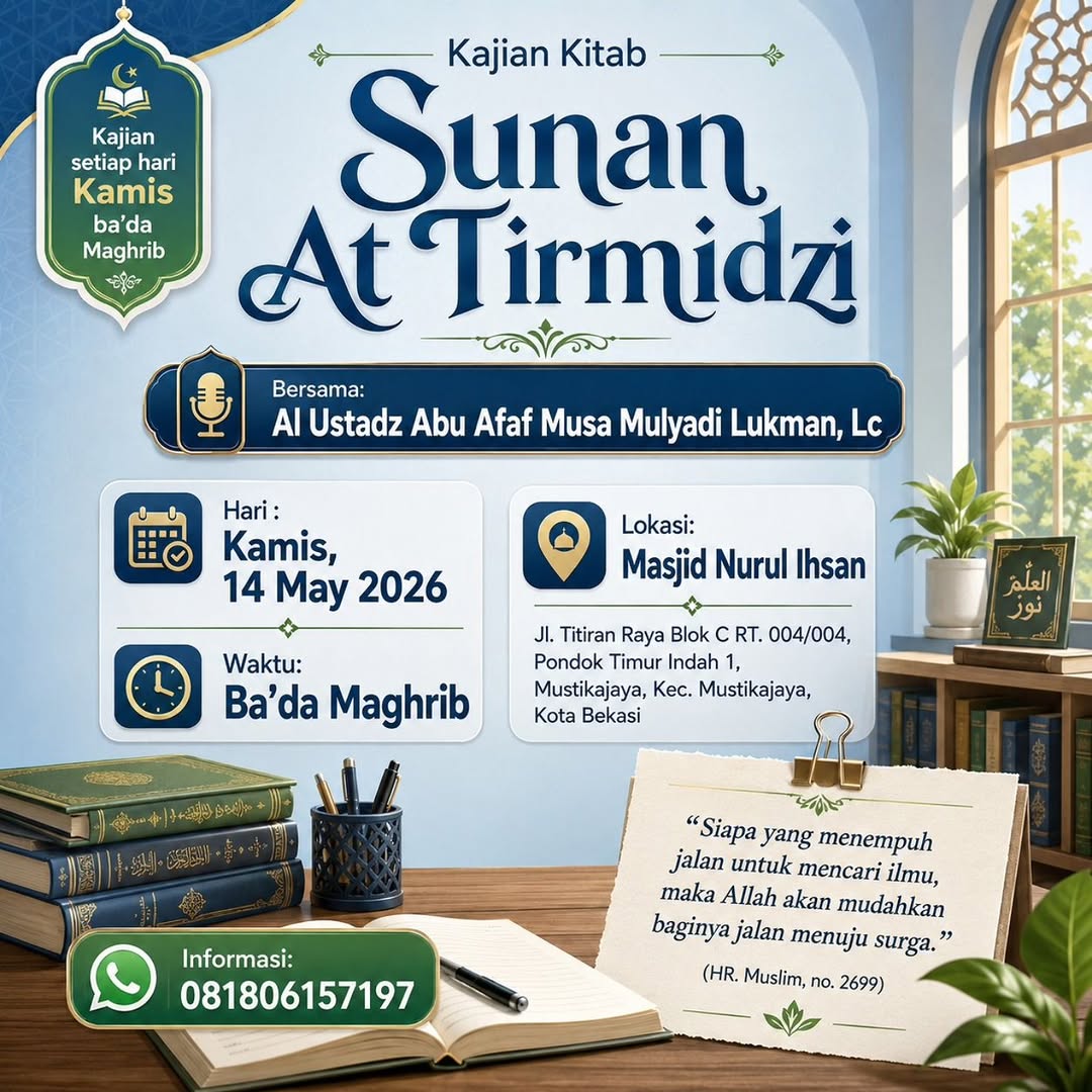 Kajian Kitab Sunan At-Tirmidzi