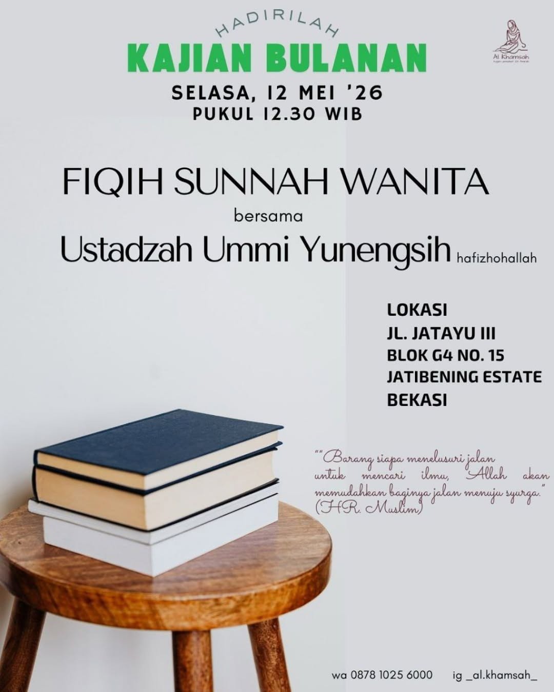 FIQIH SUNNAH WANITA