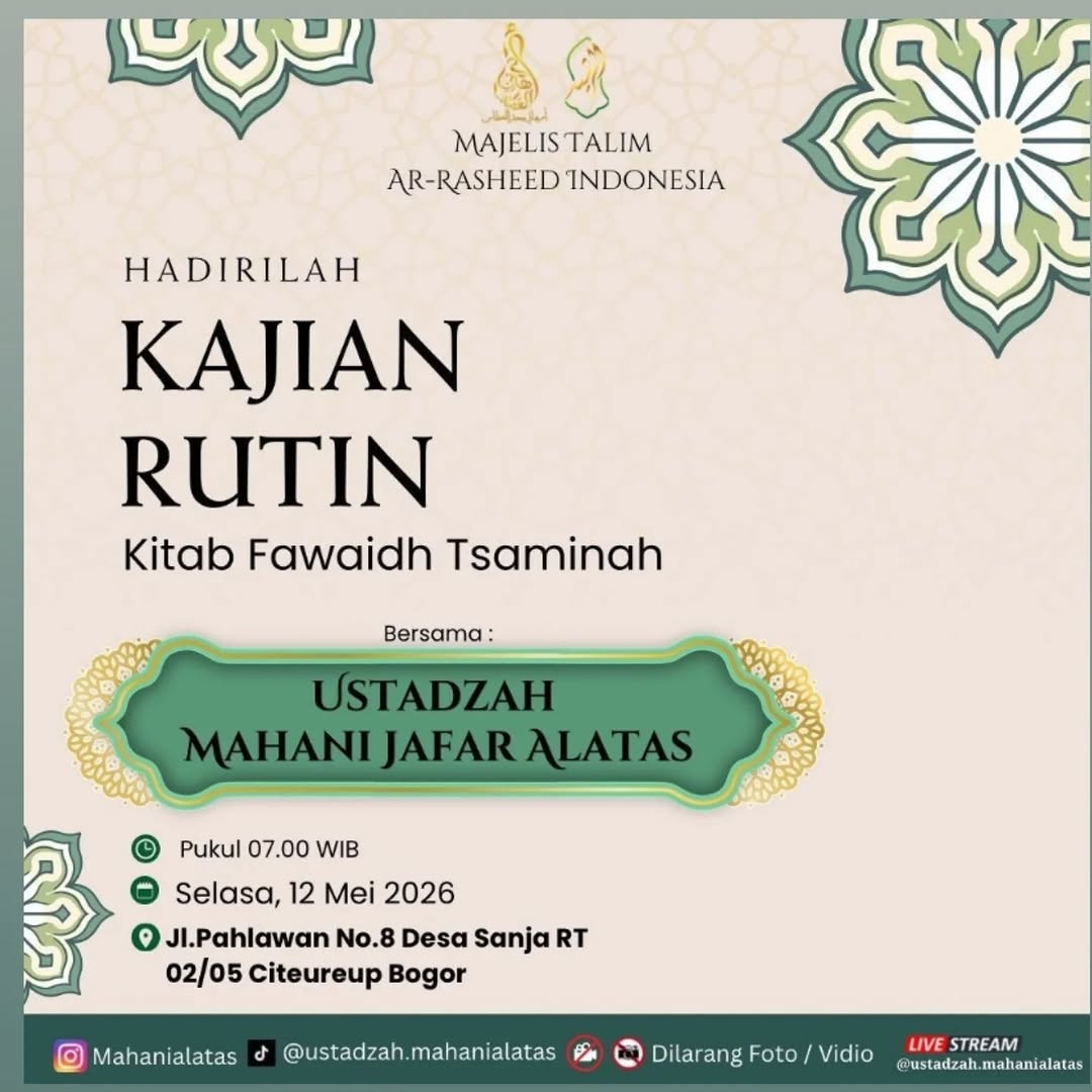 Kajian Rutin