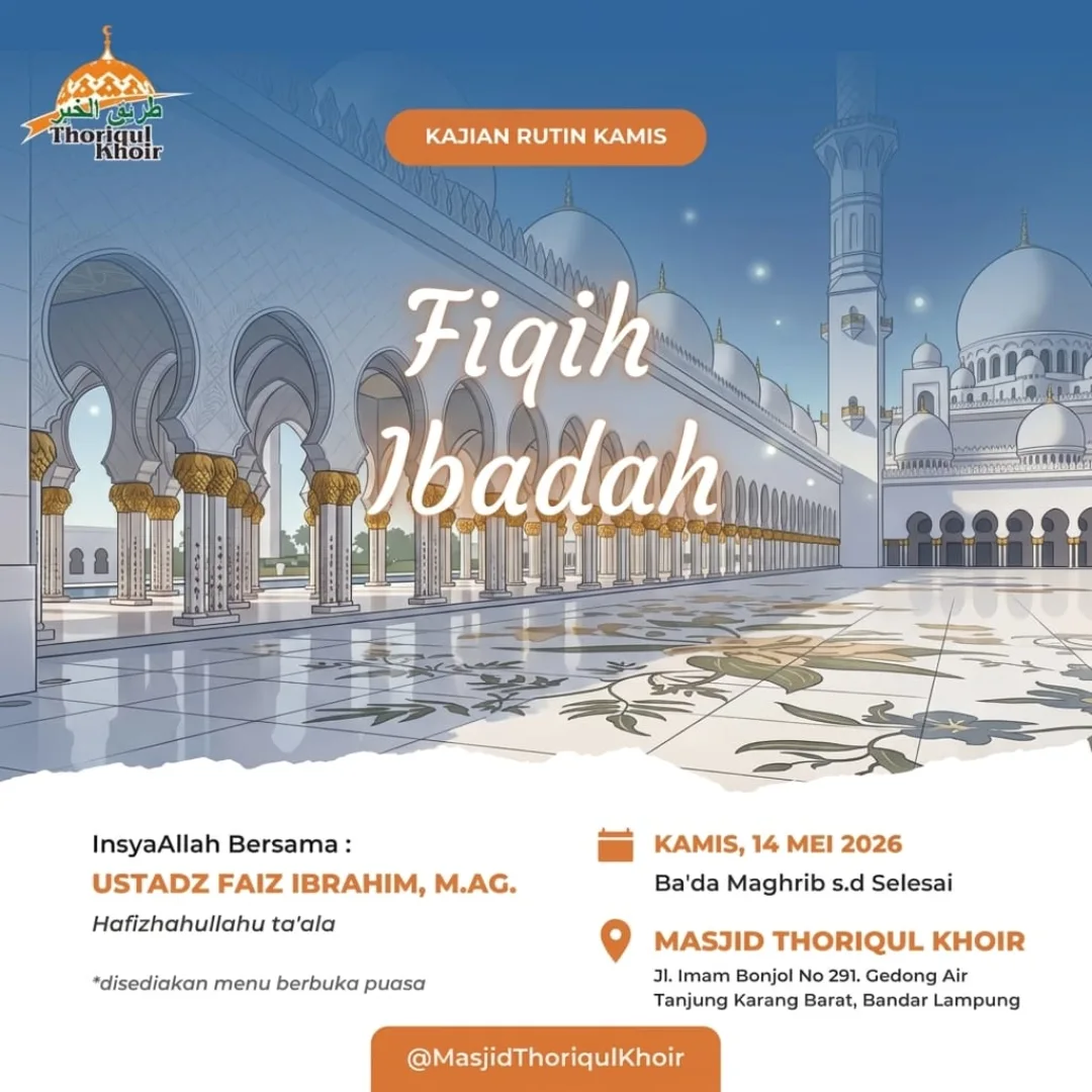 Fiqih Ibadah