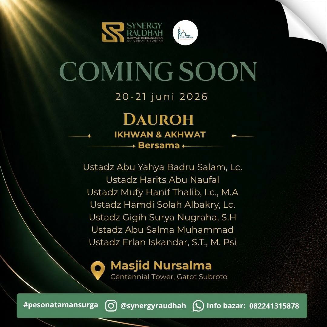 Dauroh Ikhwan & Akhwat