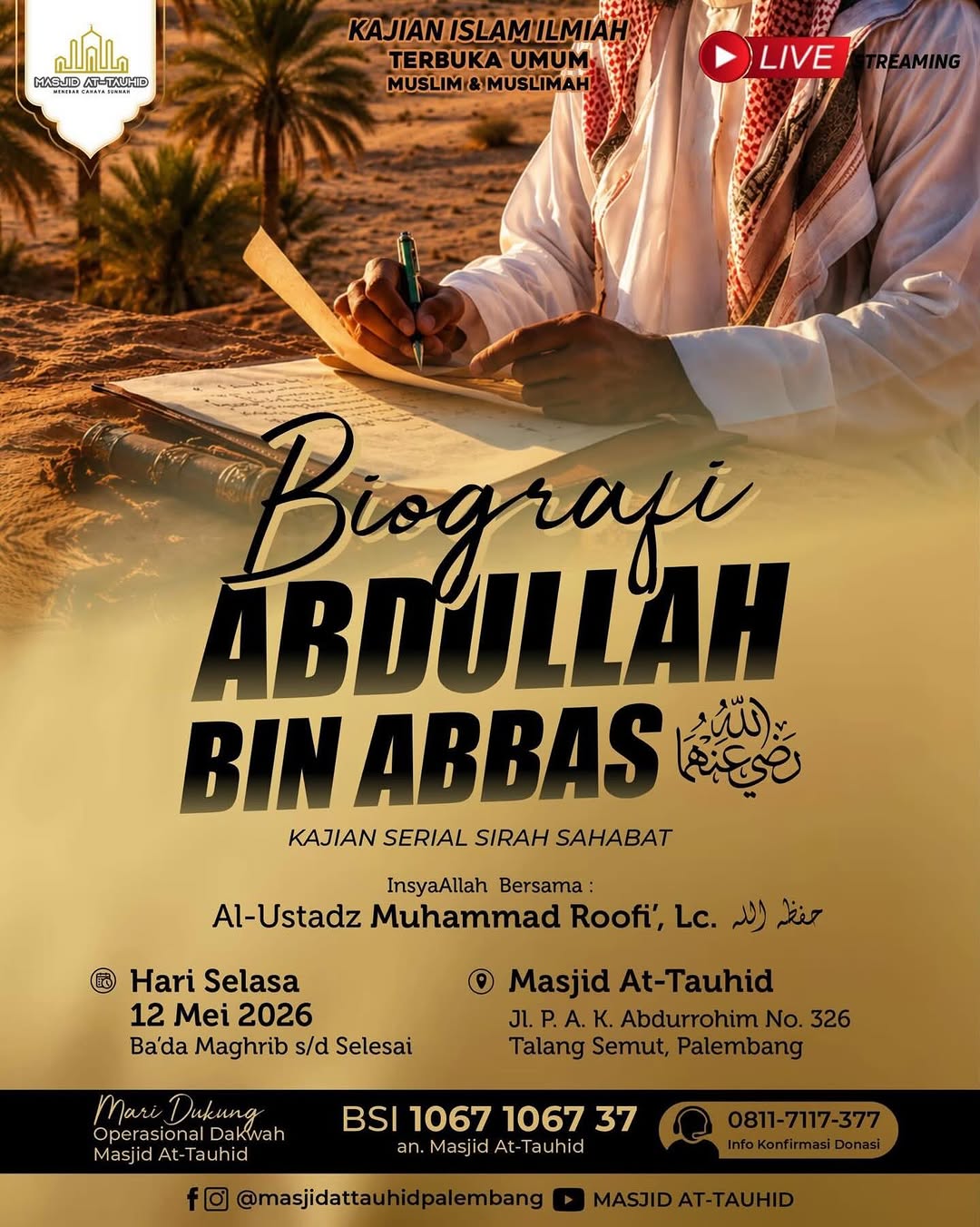 Biografi Abdullah bin Abbas