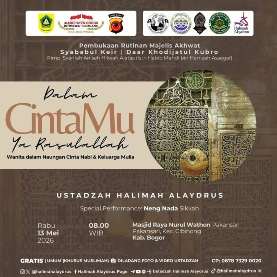 Dalam CintaMu Ya Rasulullah